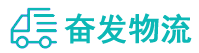 中山到包河区物流公司